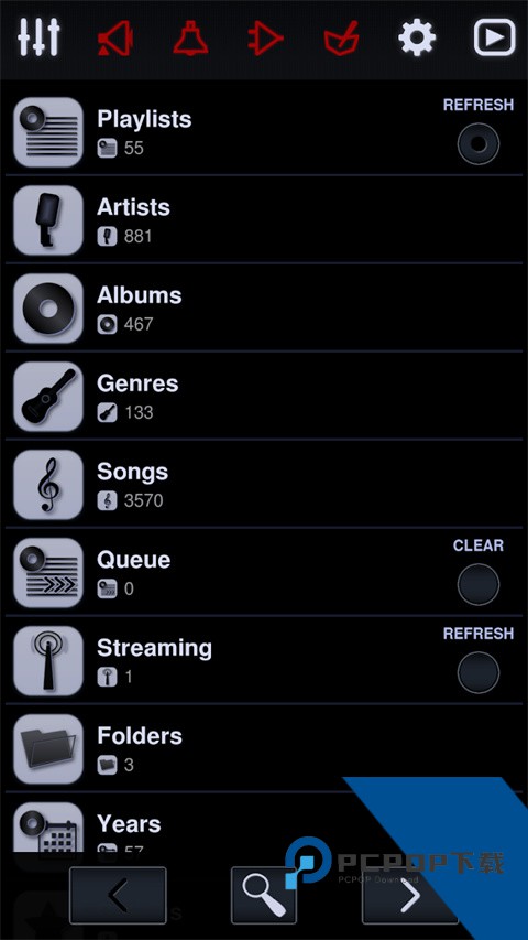 Neutron中子音乐播放器应用app下载 v2.27.6