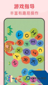 绘分享官方正版客户端下载 v5.53.1