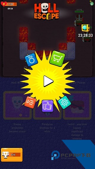 Hell Escape 安卓版v4.2.9