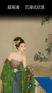 艺图语app最新版下载 v3.3.5