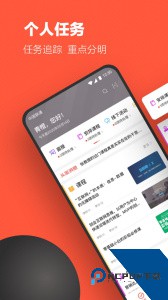 云端学习app官方正版下载 v7.9.22