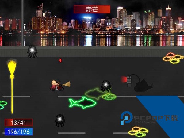 彗月行前传汉化版 正版v1.2