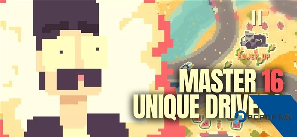 疯狂拖拉机内置MOD菜单版 免广告版v1.0.3