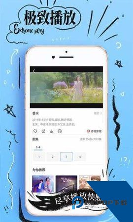 大小姐Tik正版下载安卓版1.5.5.4