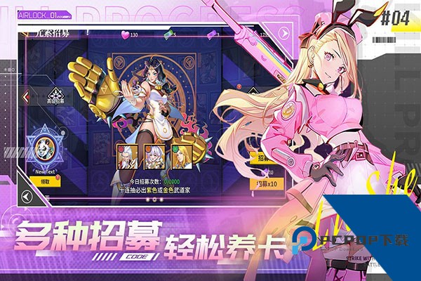 无限格斗官方正版 国际服v1.0.0