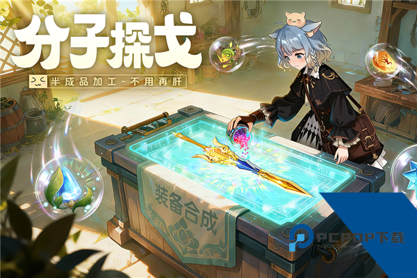 悠星大陆国际服 官方正版v1.0.8