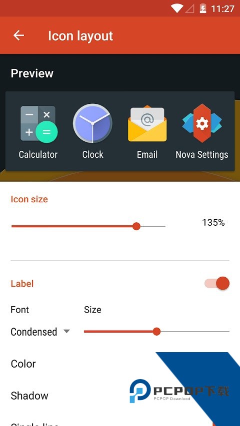 Nova桌面启动器下载v7.01汉化版