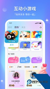 组CP官方正版app下载 v8.36.0