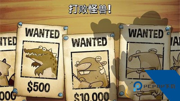 沼泽激战联机版 最新版v4.7.0.0