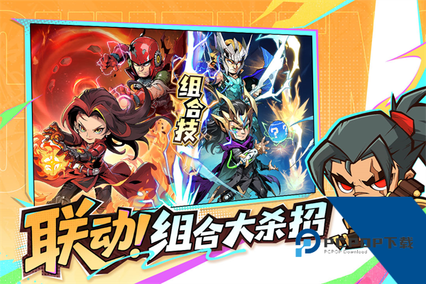 出征吧勇士官方正版 手机版v1.0.4
