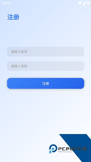 阿蒙游戏盒2026最新版应用app下载 v1.0.0