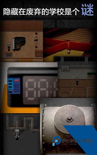 青鬼2中文版下载2026升级版v1.6.11