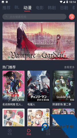 豚豚剧2026最新版本下载不用广告免费会员抢先版v1.0.1.9