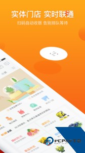 虹越官方正版客户端下载 v3.9.50