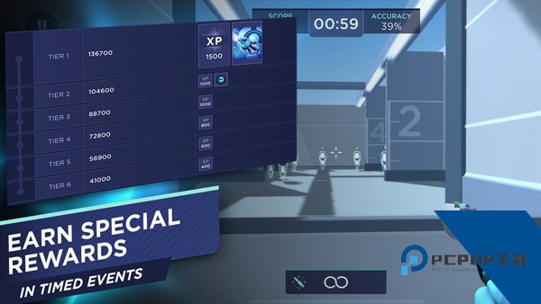Aim Lab瞄准实验室中文官方版安装包v0.4.9