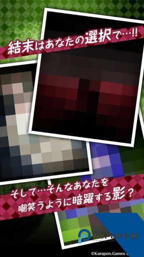 丧尸女友2无限脑子