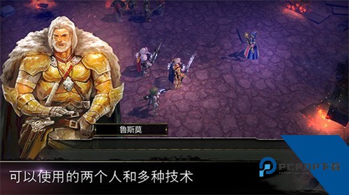 侠盗的心2026最新版 手机版v1.6.13