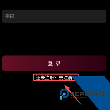 哪吒视频最新版安卓app下载 v1.2