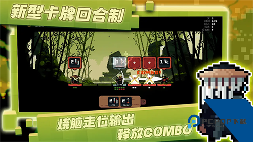 将军对决手机版 安卓版v1.0.1.6