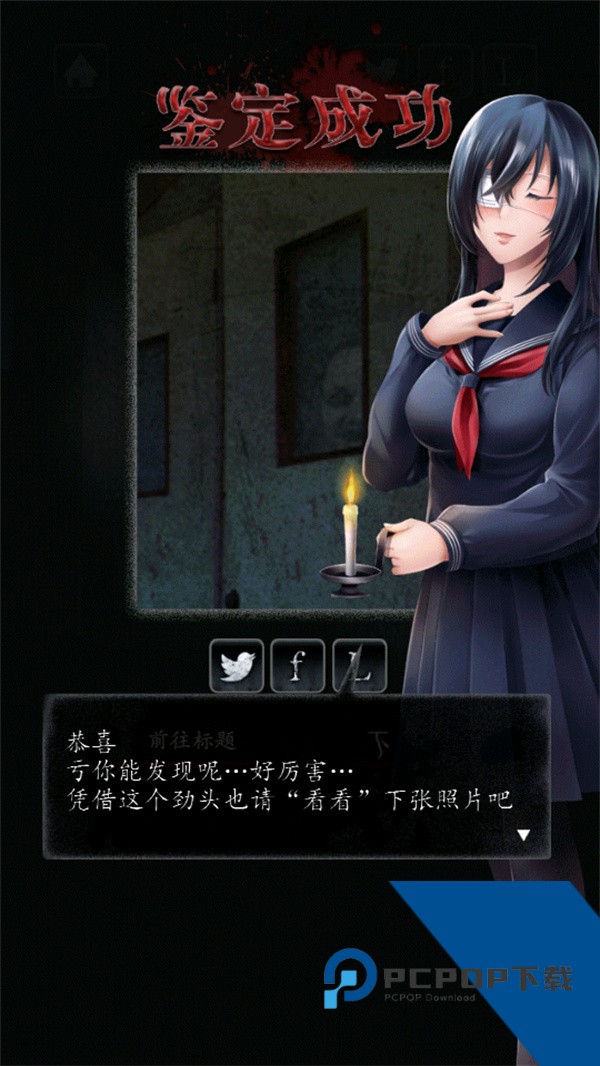 心灵照片中文版 安卓版v1.1.2