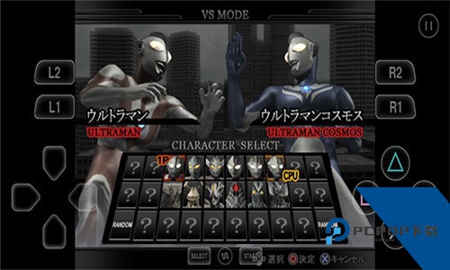 奥特曼格斗进化重生高清汉化版下载中文版v3.3.2