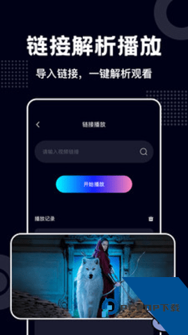 蓝莓视频app在线观看免费视频官网