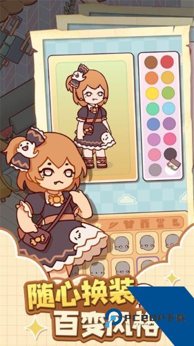 我的休闲时光安卓升级版v1.50.00