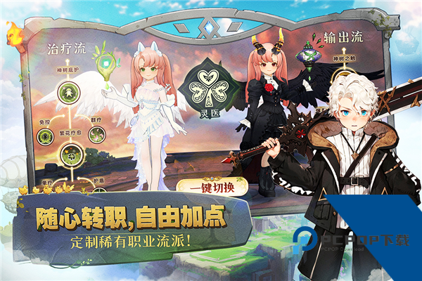 森之国度国际版 周年版v1.48.27361