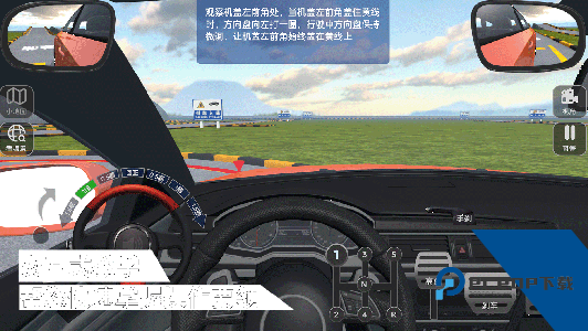 懒人学车官方正版客户端下载 v2.12.2