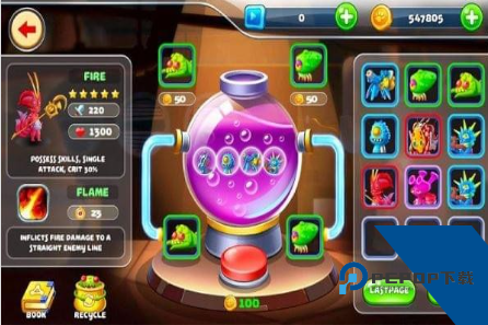 怪物工厂2免费版 手机版v1.0.5