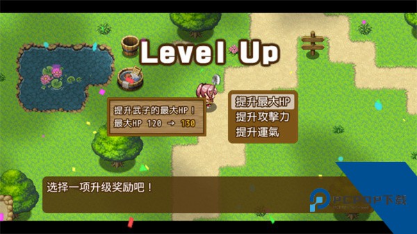 最强武器 安卓版v1.5