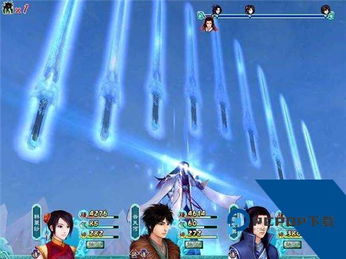 仙剑奇侠传4安卓版下载手机移植版v1.1.3