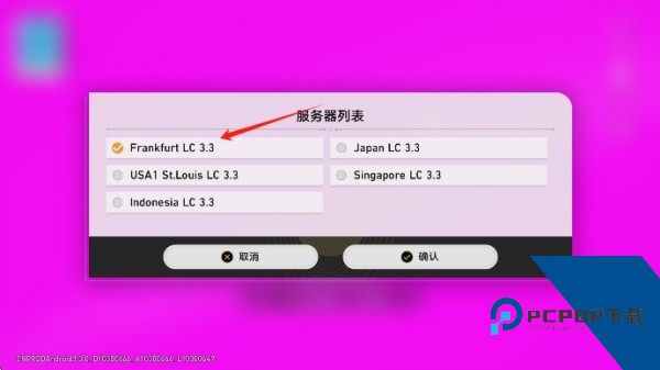崩铁YuukiSR指令3.8手机版 安卓版v3.8.0