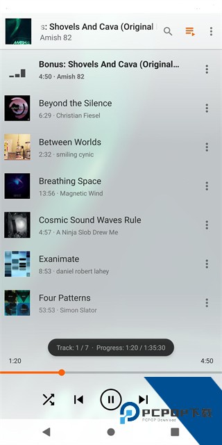 VLC播放器安卓版旧版v3.6.0