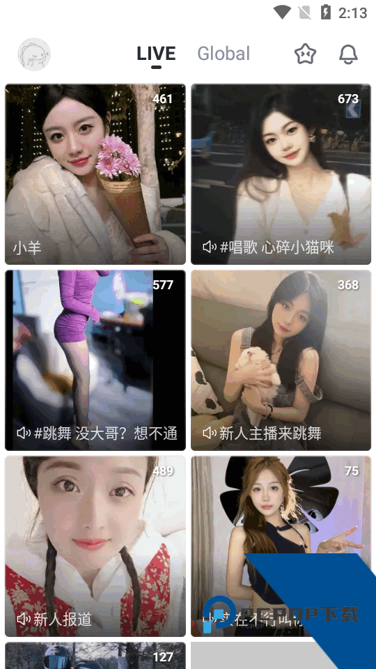 BIGO LIVE直播平台官方版苹果版下载6.14.1