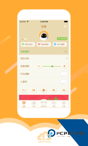 淘云互动官方正版下载 v2.22.82