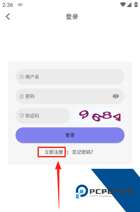 次元仓库免费版应用app下载 v0.0.1