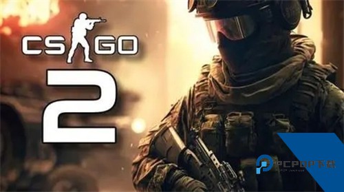 CSGO2起源游戏最新移动端v1.0