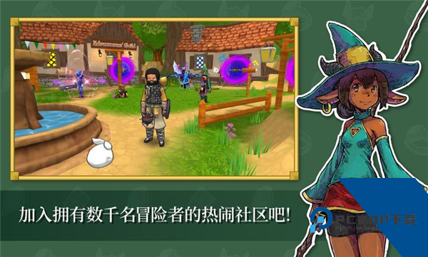 永恒之境手机版 安卓版v68.0