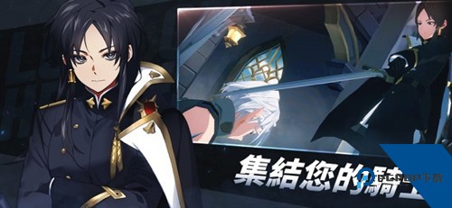 英雄之王最新版 中文版v1.6.021104
