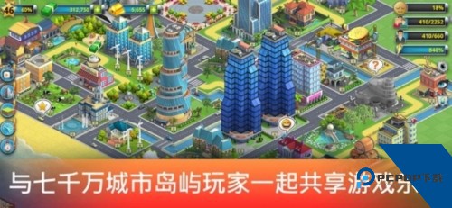 城市岛屿2：建筑故事手游 最新版v150.7.9
