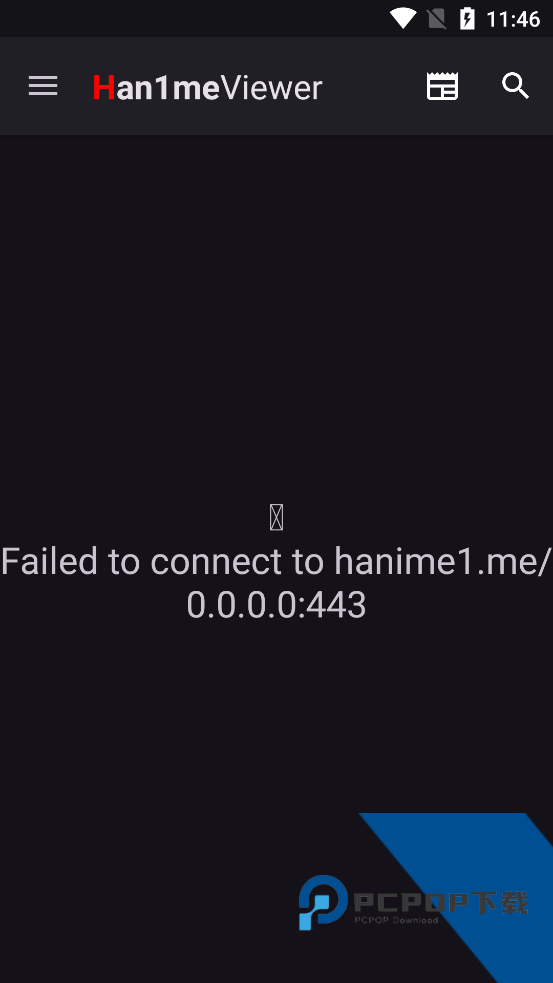 Han1meViewer最新版本