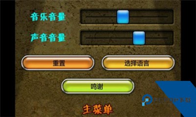 失落之城2永恒之谜下载最新移动端v5.7.22