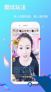 起点直播软件最新版下载 v6.0.6