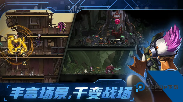 绝地鸭卫中文版 手机版v1.0.0