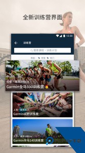 佳速度官方正版下载 v7.4.3