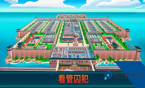 监狱帝国大亨内置MOD菜单版 免广告版v4.2.5