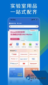 探索平台下载 v1.8.3