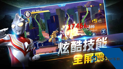 奥特曼正义降临免广告安卓版v1.1.4