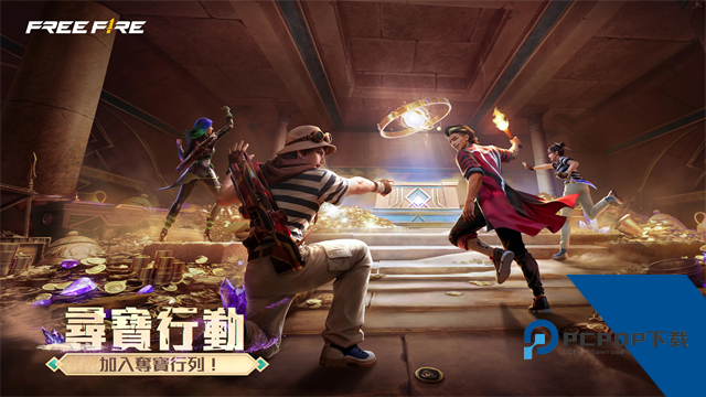 我要活下去手游 最新版v1.122.1
